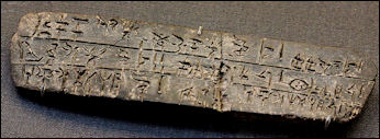 20120217-Linear_B_script clay tablet.jpg